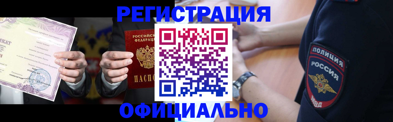 форма 3 в Сыктывкаре